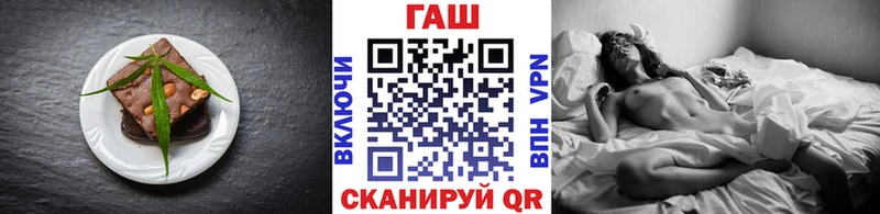 Купить  Печоры  Еда ТГК марихуана 