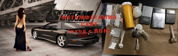 кокаин VHQ Елабуга