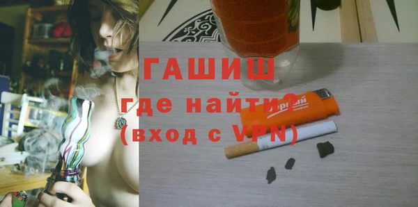 кокаин VHQ Елабуга