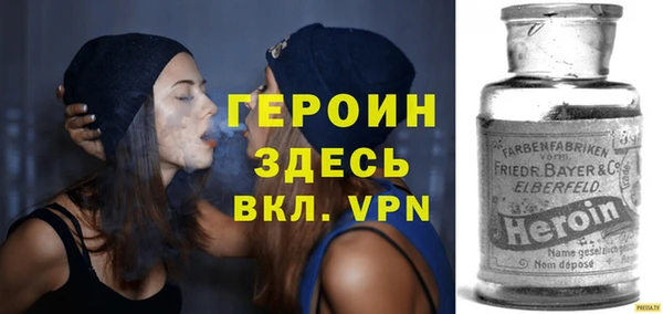 а пвп мука Ельня
