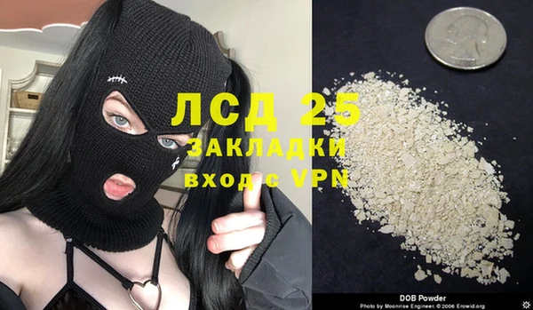 кокаин VHQ Елабуга