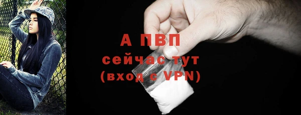 кокаин VHQ Елабуга