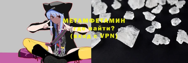 а пвп мука Ельня
