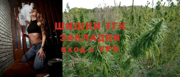 кокаин VHQ Елабуга
