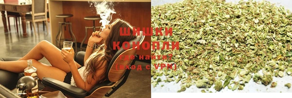кокаин VHQ Елабуга