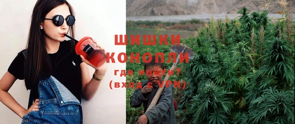 кокаин VHQ Елабуга