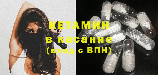 а пвп мука Ельня