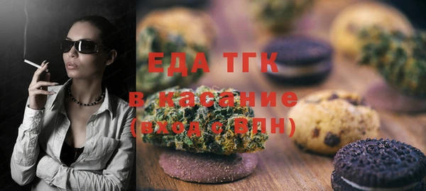 кокаин VHQ Елабуга