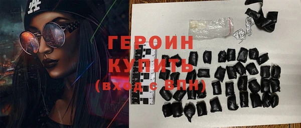 а пвп мука Ельня