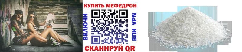Купить где  Печоры  МЯУ-МЯУ мяу мяу 