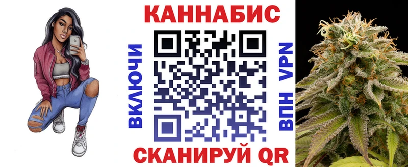 Бошки Шишки White Widow Печоры